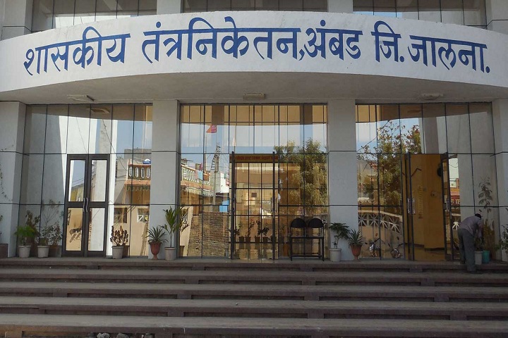 https://cache.careers360.mobi/media/colleges/social-media/media-gallery/11008/2019/3/12/Campus view of Government Polytechnic Ambad_Campus-view.jpg